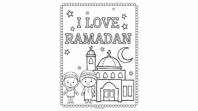 2 Ramadan