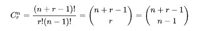 Rumus Kombinasi Pengulangan