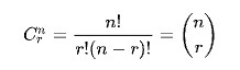 Rumus Kombinasi Tanpa Pengulangan