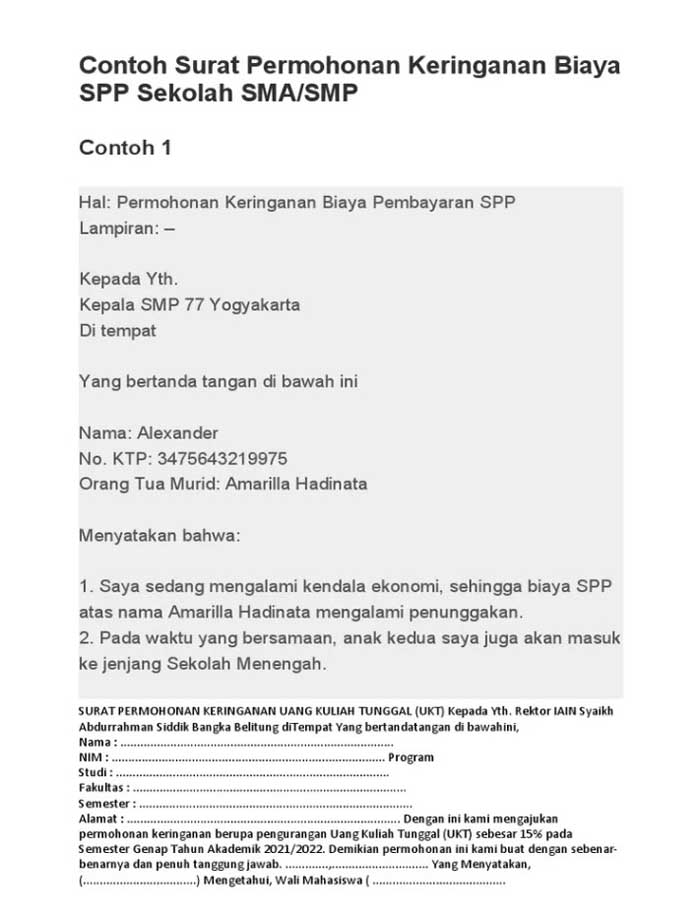 contoh surat permohonan keringanan biaya sekolah SPP 1 1