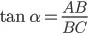 perbandingan trigonometri tan